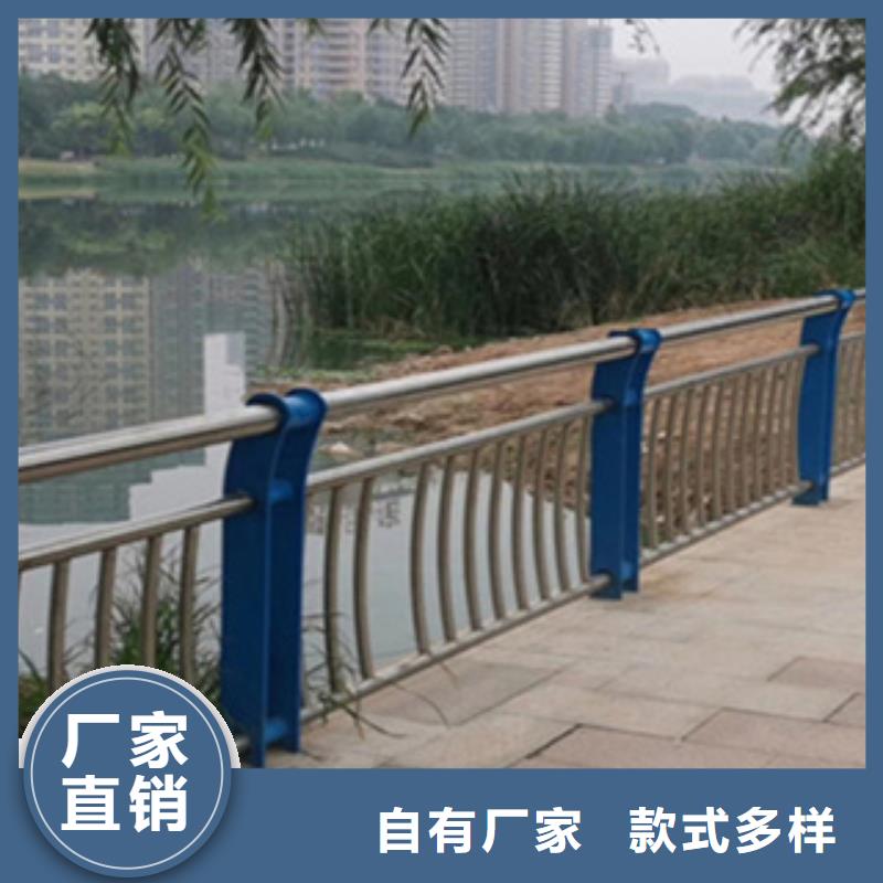 护栏桥梁防撞护栏栏杆精选货源工厂直销