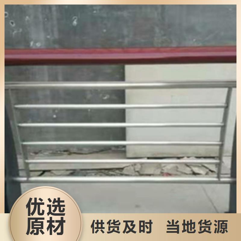 护栏河道护栏品质保障价格合理把实惠留给您