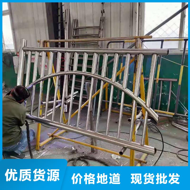 护栏【不锈钢立柱】专业生产设备同城生产厂家