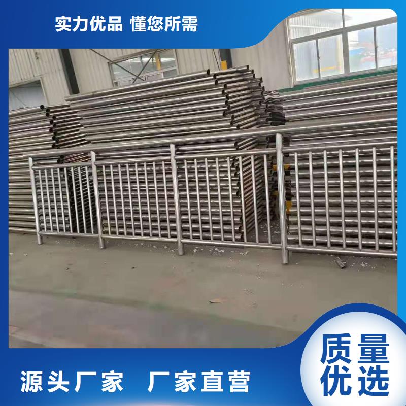 【护栏机动车隔离护栏规格齐全实力厂家】当地供应商
