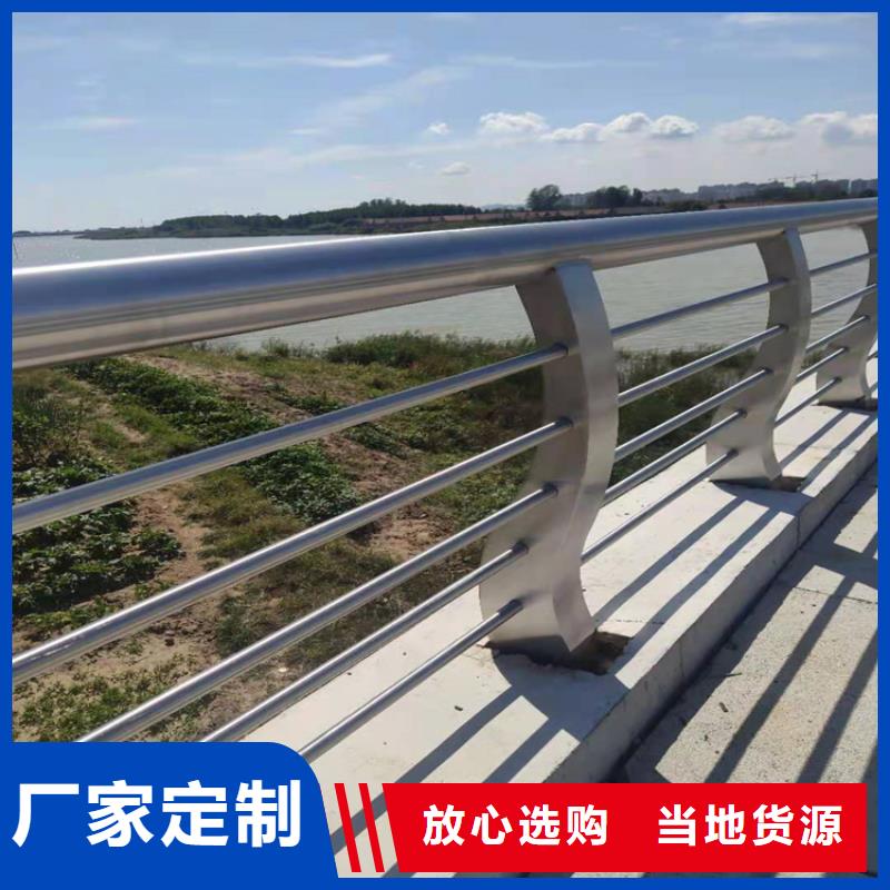 护栏桥梁护栏栏杆实体厂家支持定制【当地】品牌
