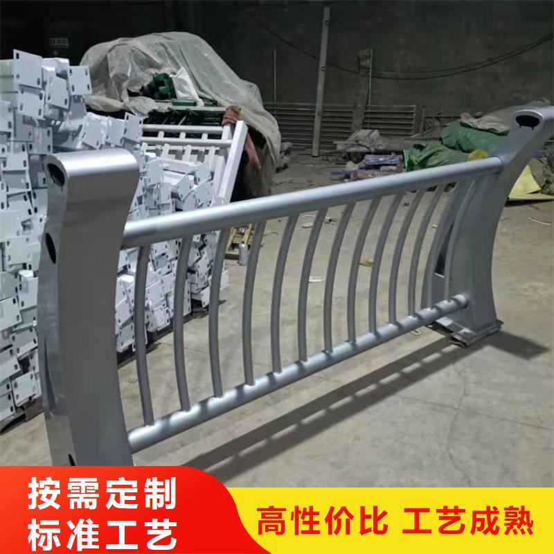 【护栏】,机动车隔离护栏专业设计畅销当地