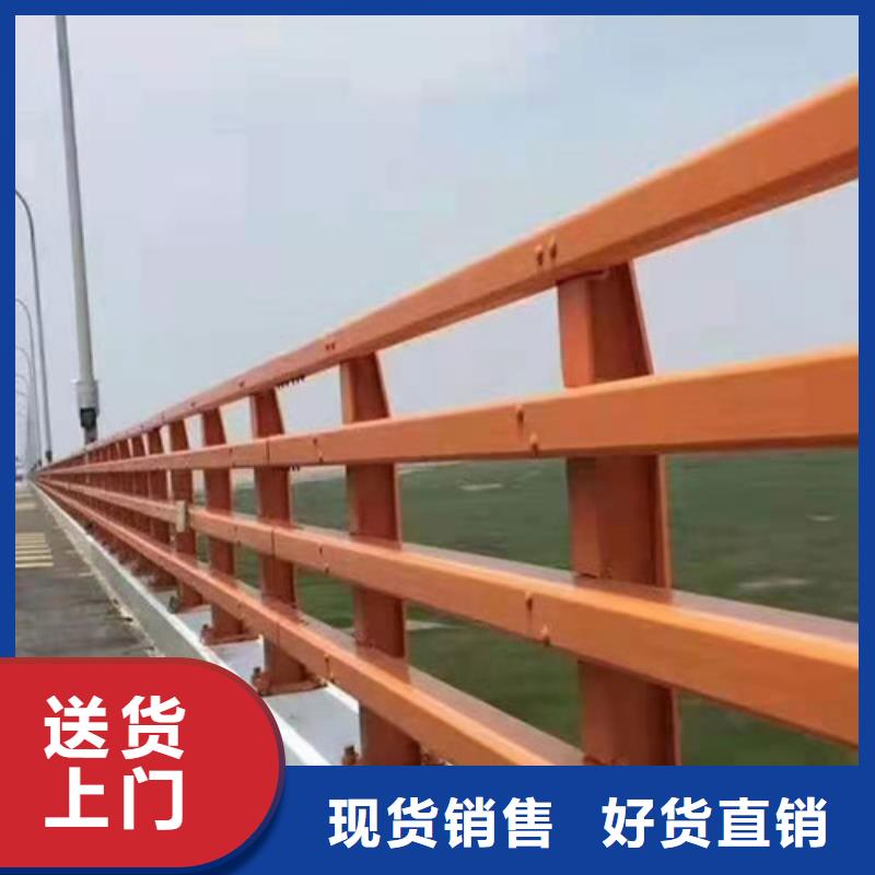 河道防撞桥梁护栏全国走货懂您所需