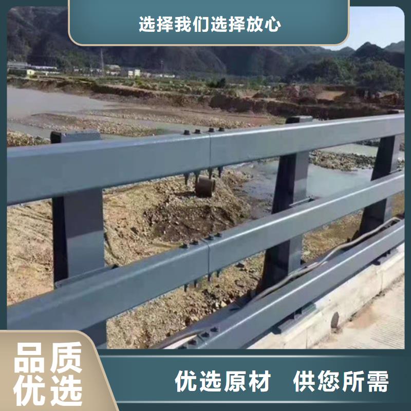 不锈钢复合管栏杆不锈钢河道护栏哪里可以定做详细参数