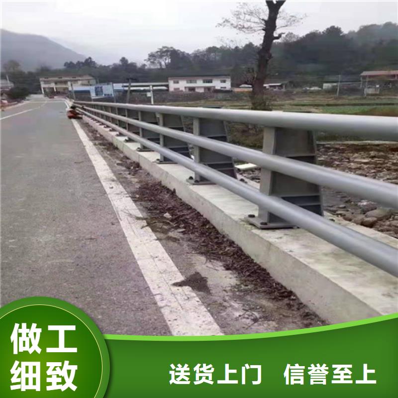 天桥护栏生产基地电话库存充足