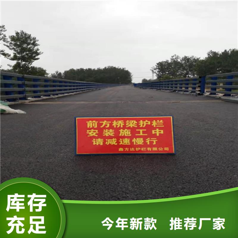 不锈钢玻璃护栏立柱多少钱一米从源头保证品质