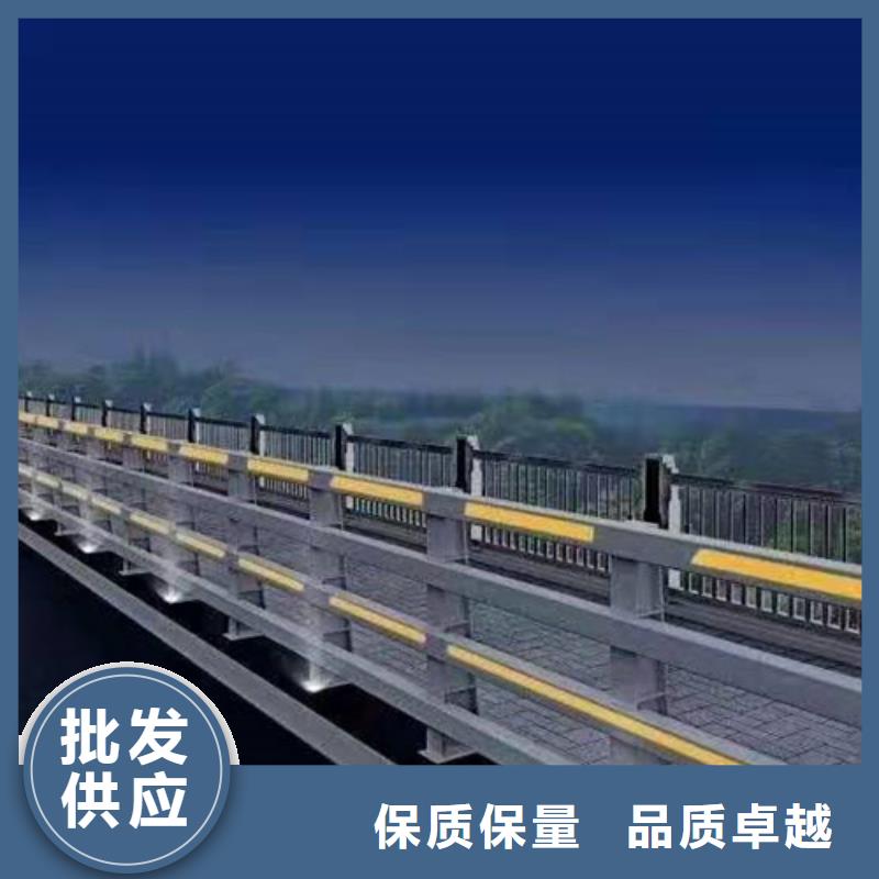 购买景观护栏满意后付款现货充足