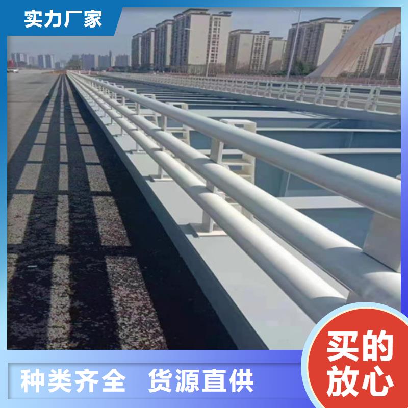 护栏-【市政护栏】来图定制同城供应商