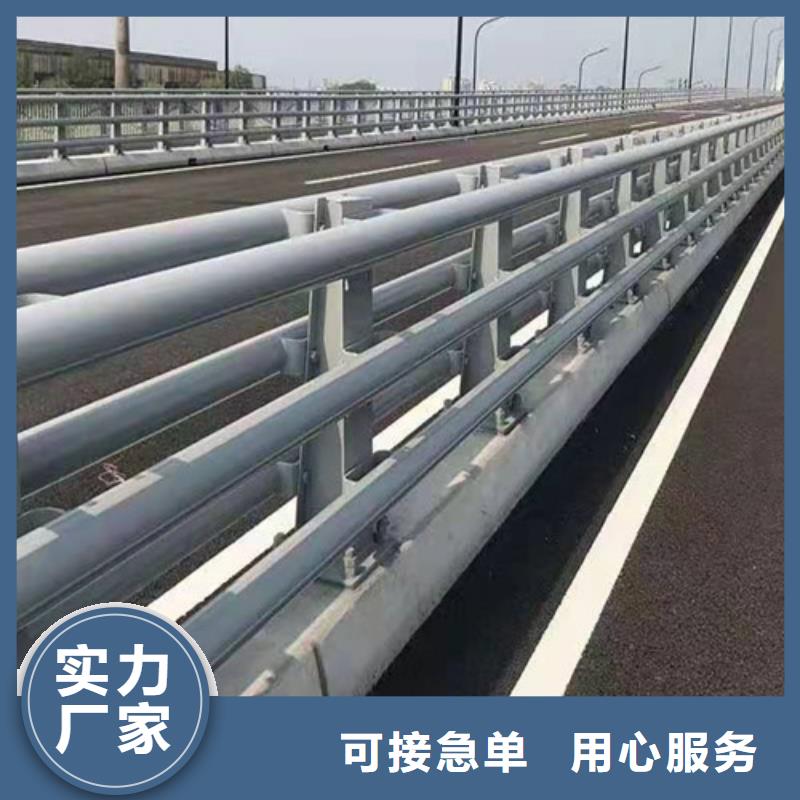 桥梁河道护栏栏杆厂家电话实拍展现