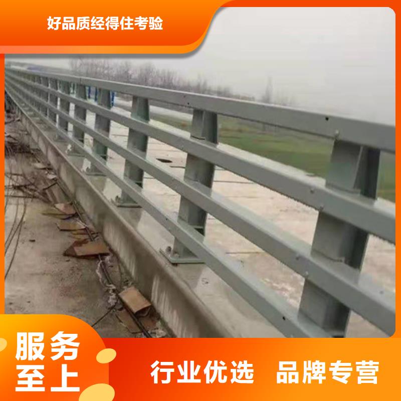 防撞护栏厂家商家优选严选好货