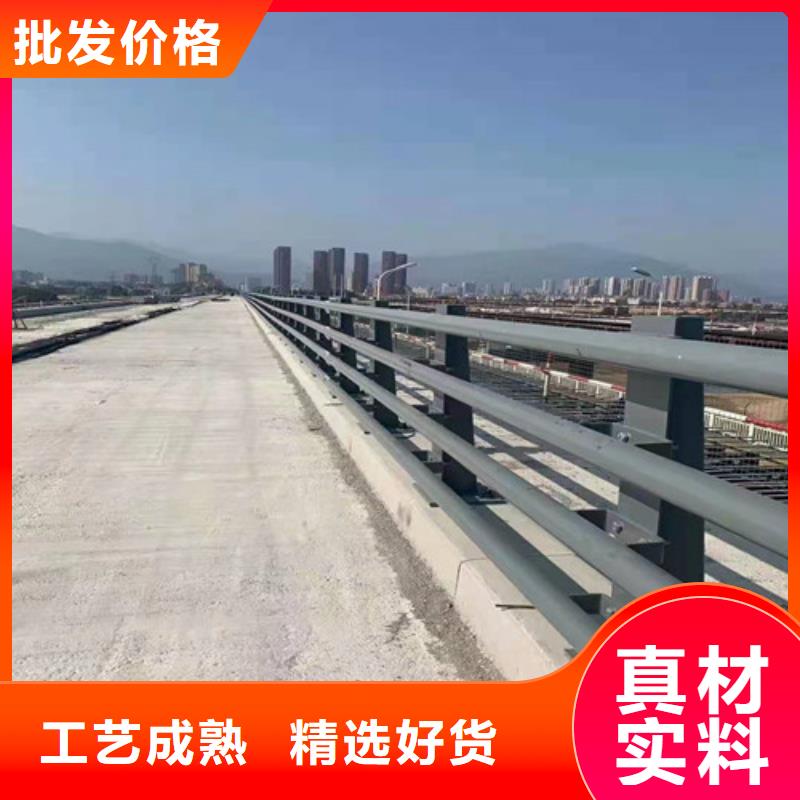 【护栏_不锈钢栏杆保障产品质量】当地货源