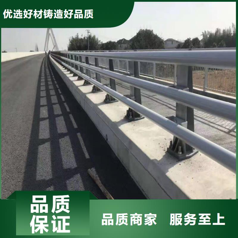 不锈钢河道护栏厂家好口碑本地生产厂家