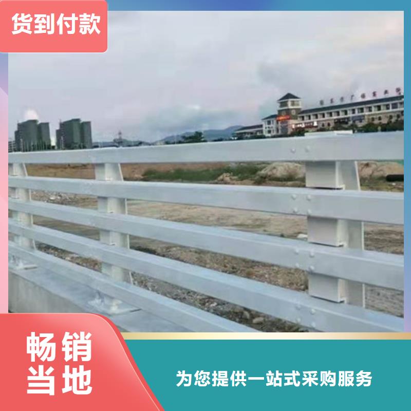河道桥梁景观护栏厂家电话当地生产商