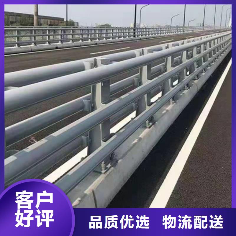 不锈钢天桥护栏厂家电话卓越品质保障