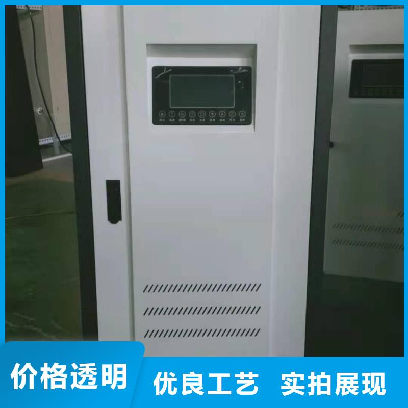 半导体电锅炉电地暖发热模块设计合理口碑好实力强