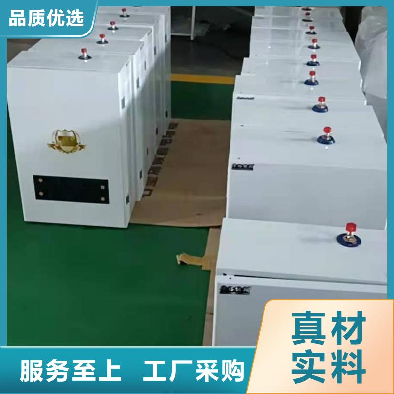 半导体电锅炉_电地暖发热线生产加工<本地>服务商