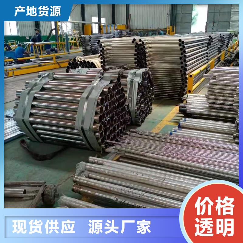防撞护栏【防撞护栏】严选好货同城生产商