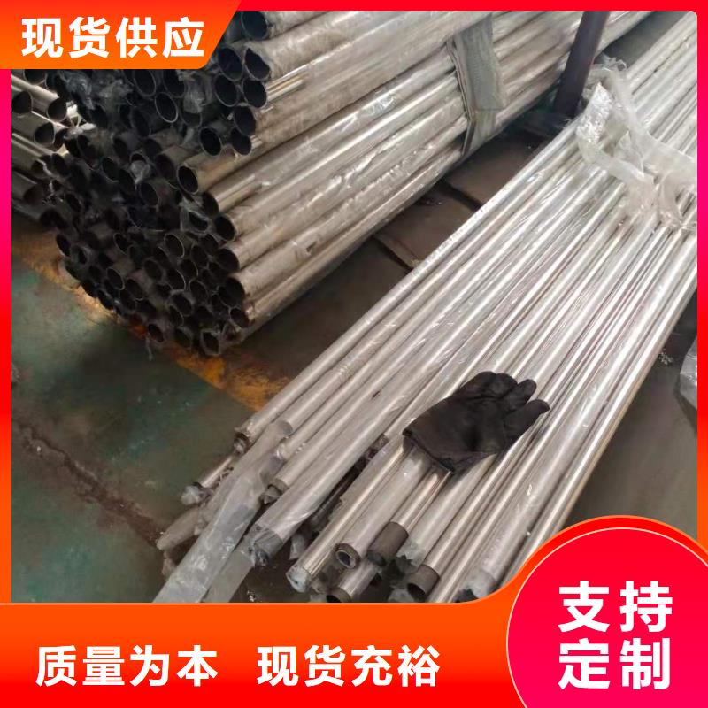 防撞护栏【不锈钢立柱】联系厂家专业信赖厂家