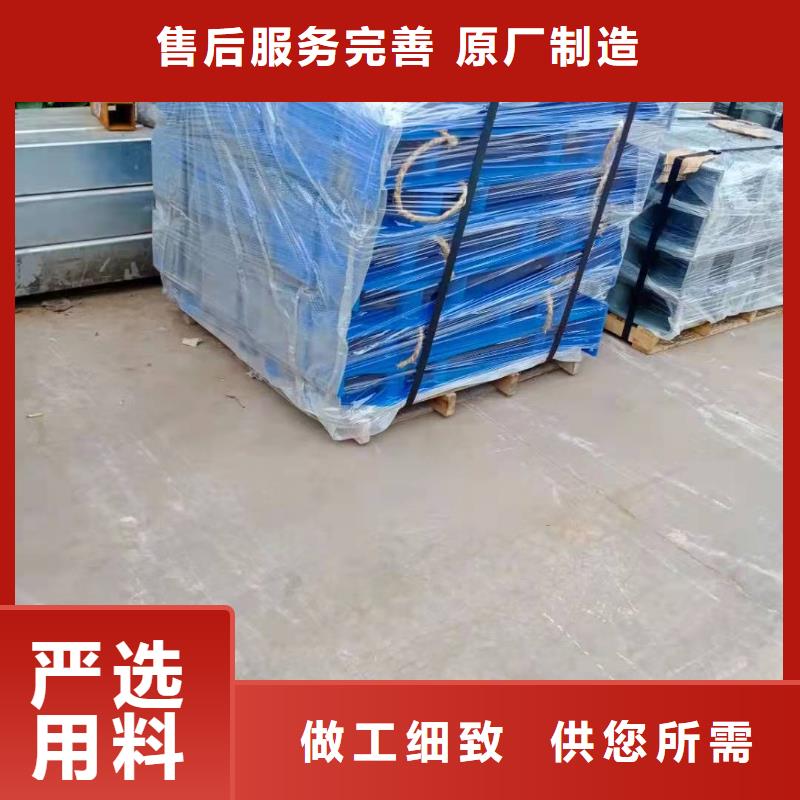 【防撞护栏不锈钢复合管护栏对质量负责】随到随提