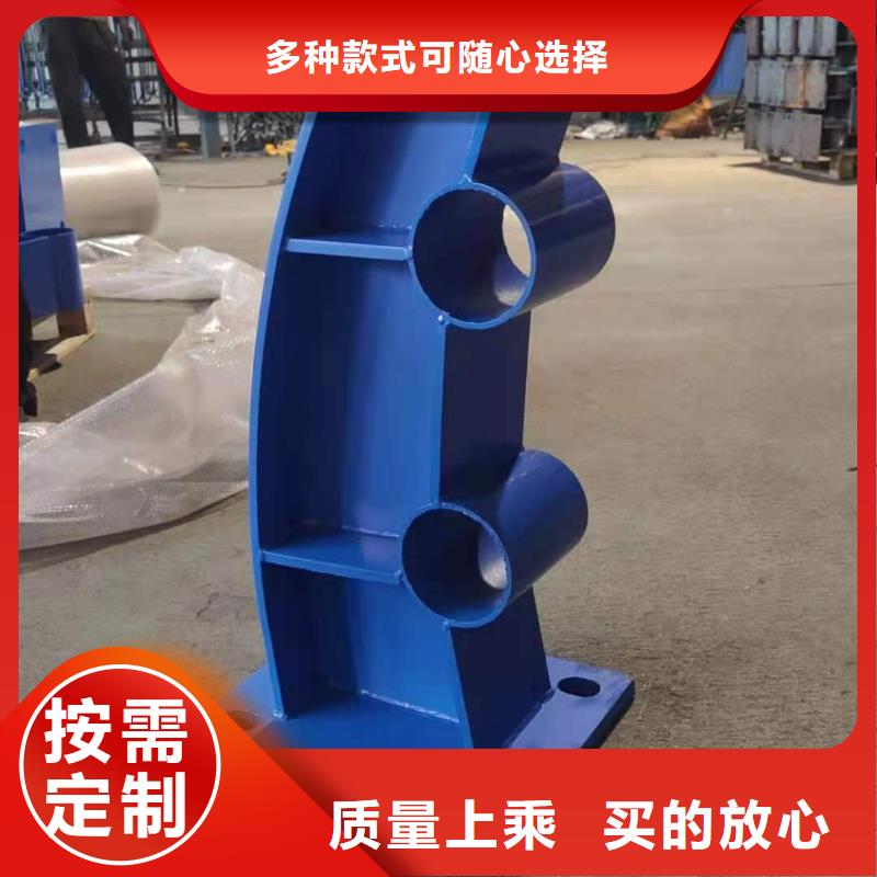 防撞护栏不锈钢复合管优势大品牌值得信赖