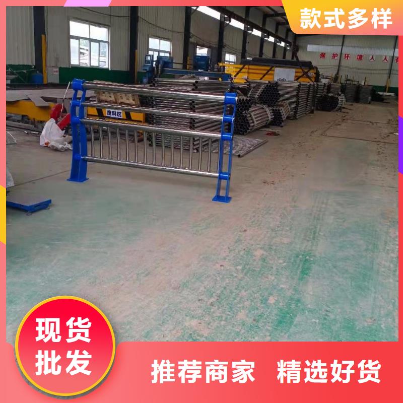 防撞护栏-【城市景观防护栏】实力工厂服务始终如一
