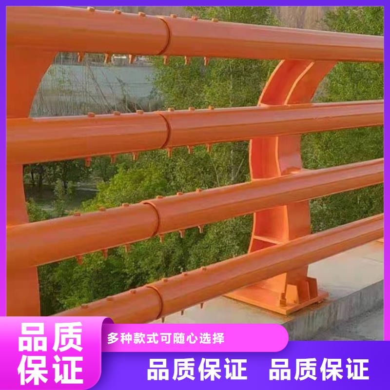 防撞护栏_防护栏优质原料性能稳定
