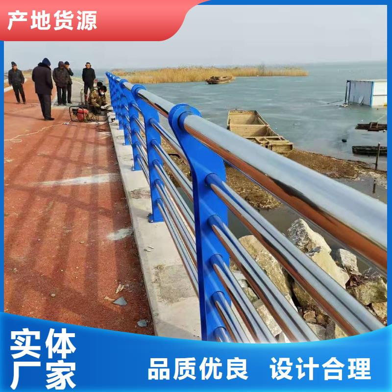 不锈钢复合管【河道护栏】现货充裕当地服务商