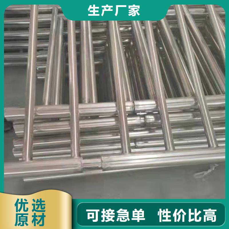 不锈钢复合管不锈钢立柱厂家高质量高信誉