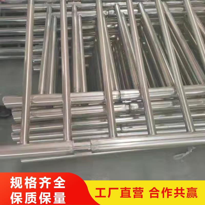 不锈钢复合管_灯光护栏支持定制加工工厂批发