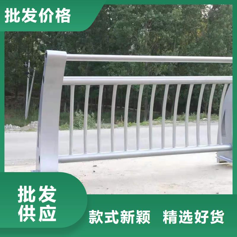 不锈钢复合管道路护栏合作共赢专注生产制造多年