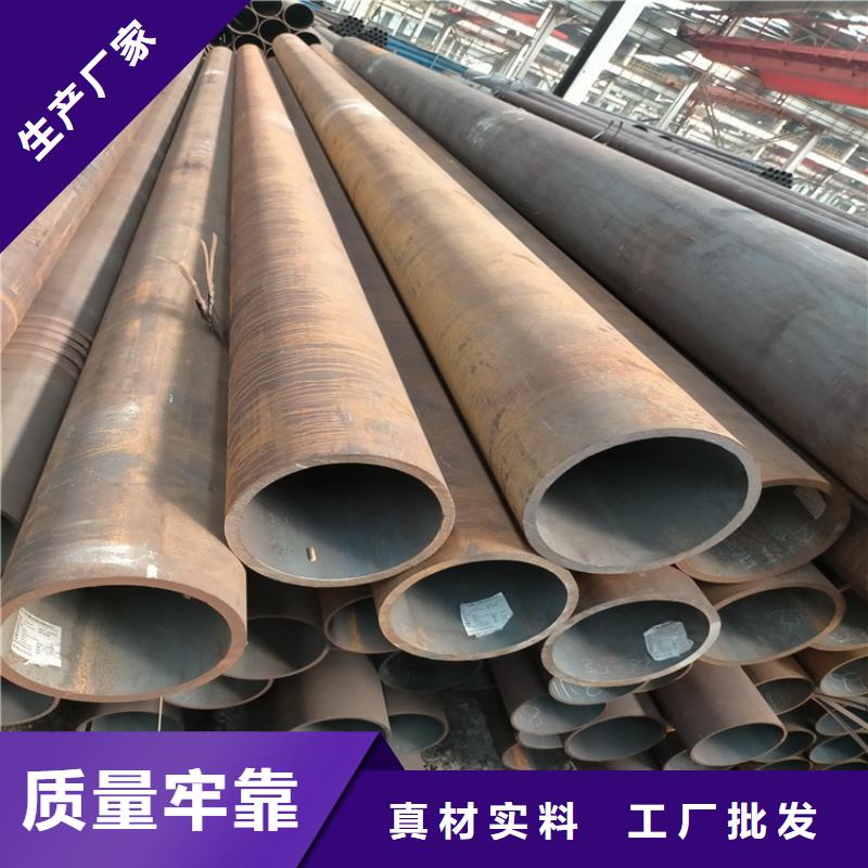 无缝钢管地质钢管大库存无缺货危机货源足质量好