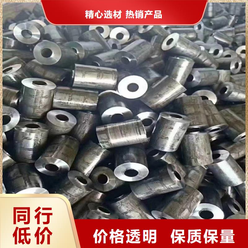 无缝钢管现货充足本地品牌
