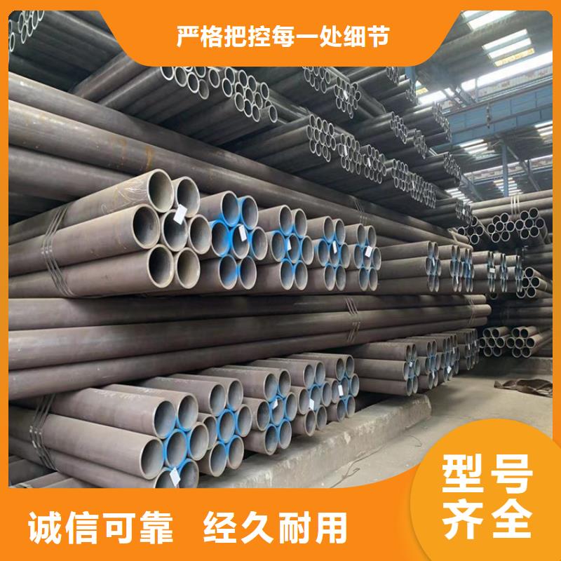 无缝钢管,方矩管厂家精选设备齐全支持定制
