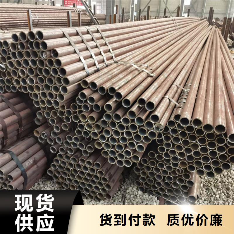 无缝钢管精密钢管源头工厂当地服务商