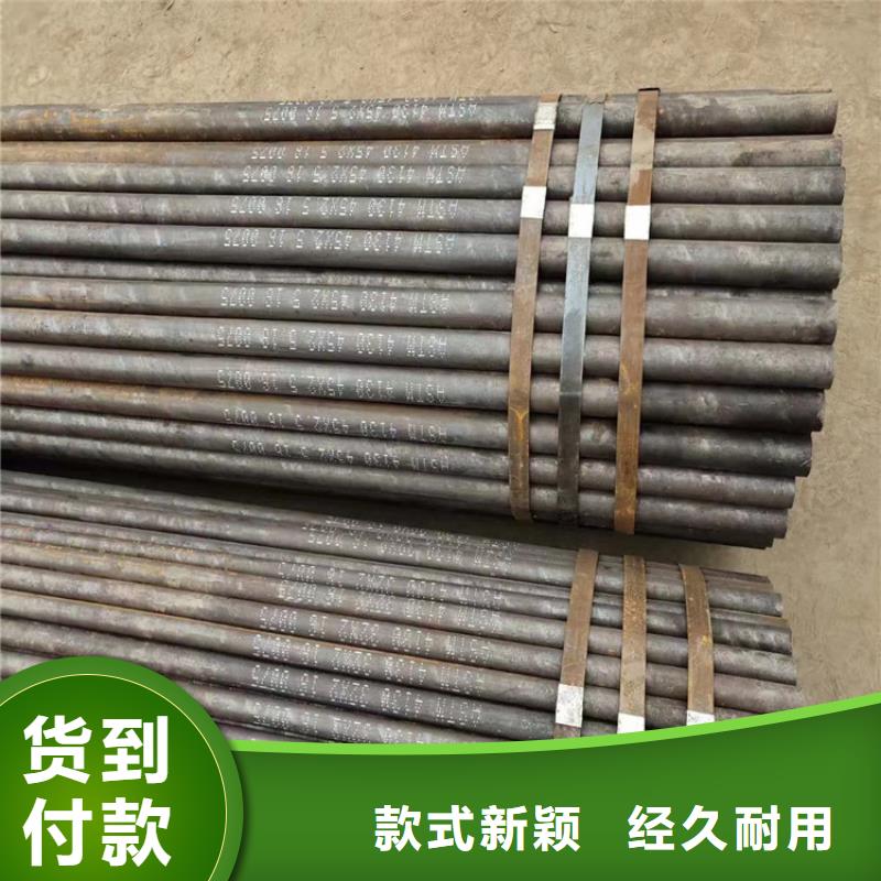 无缝钢管_地质钢管厂家直发{当地}供应商