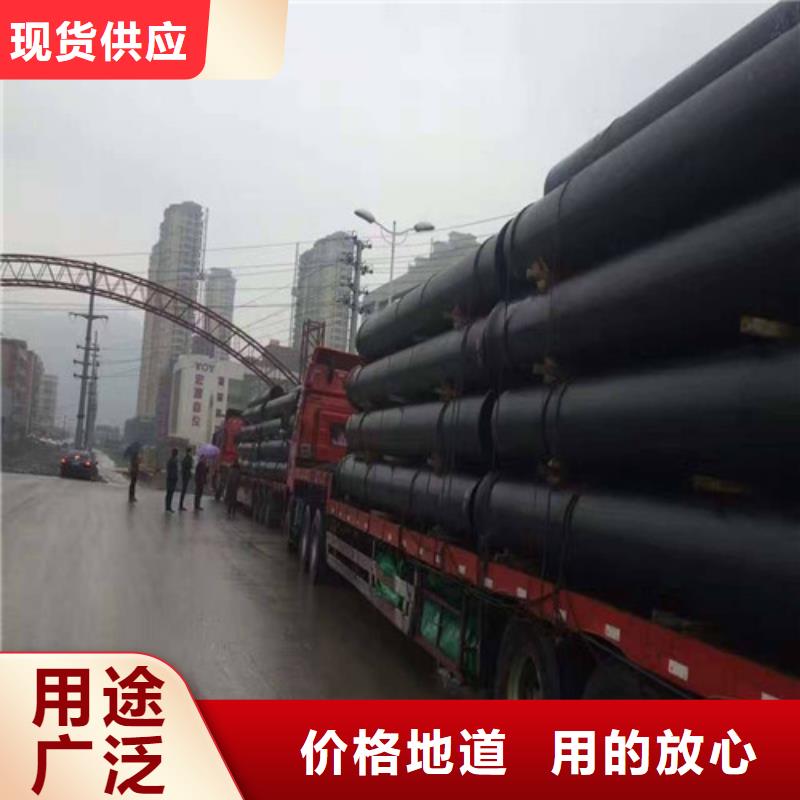 球墨铸铁管球墨铸铁井盖供应商当地货源