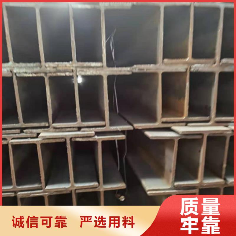 低合金H型钢Q355BH型钢精心选材品质信得过