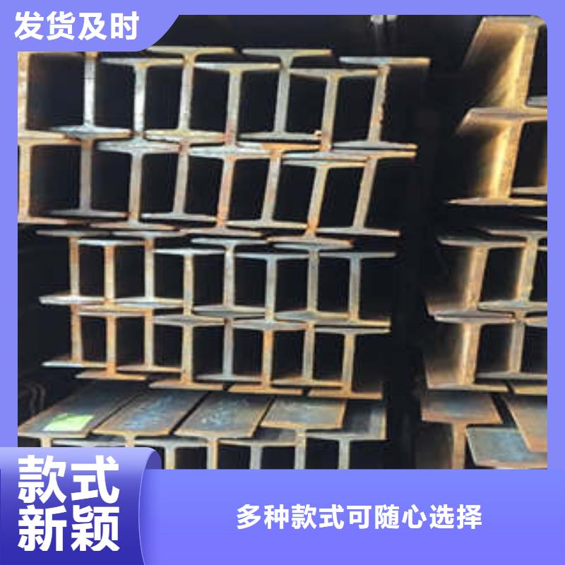低合金工字钢Q355B角钢产地采购工厂现货供应
