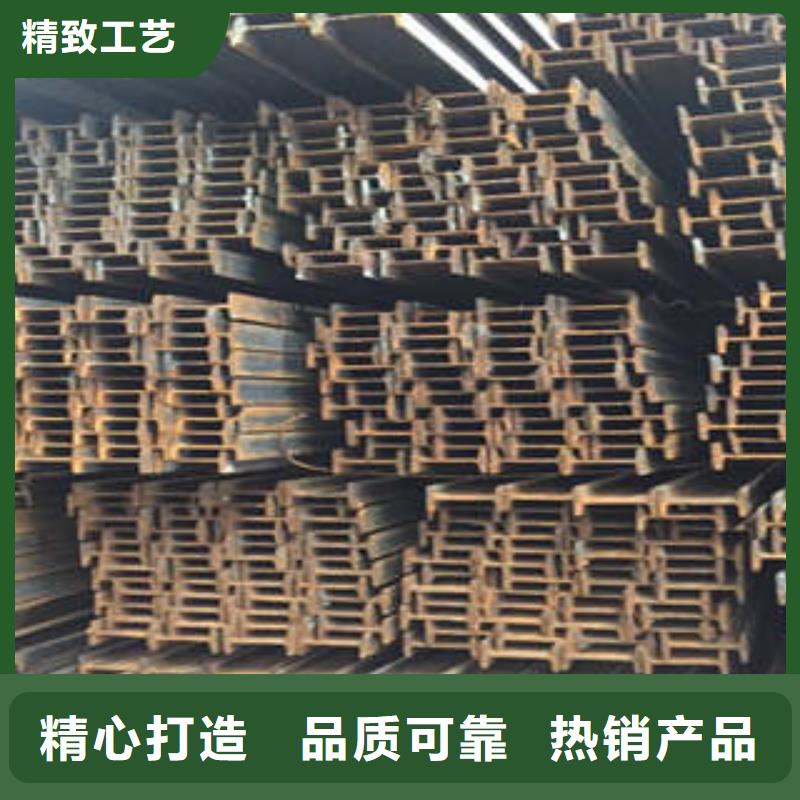 低合金工字钢-Q345B低合金H型钢源头厂商保障