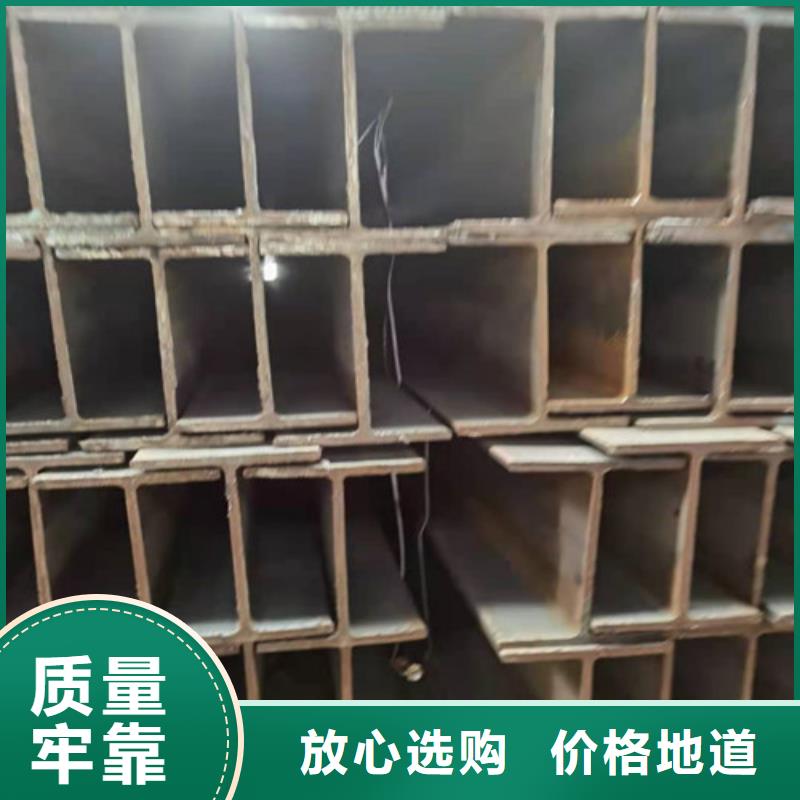Q355B工字钢,热轧H型钢厂家案例品质有保障