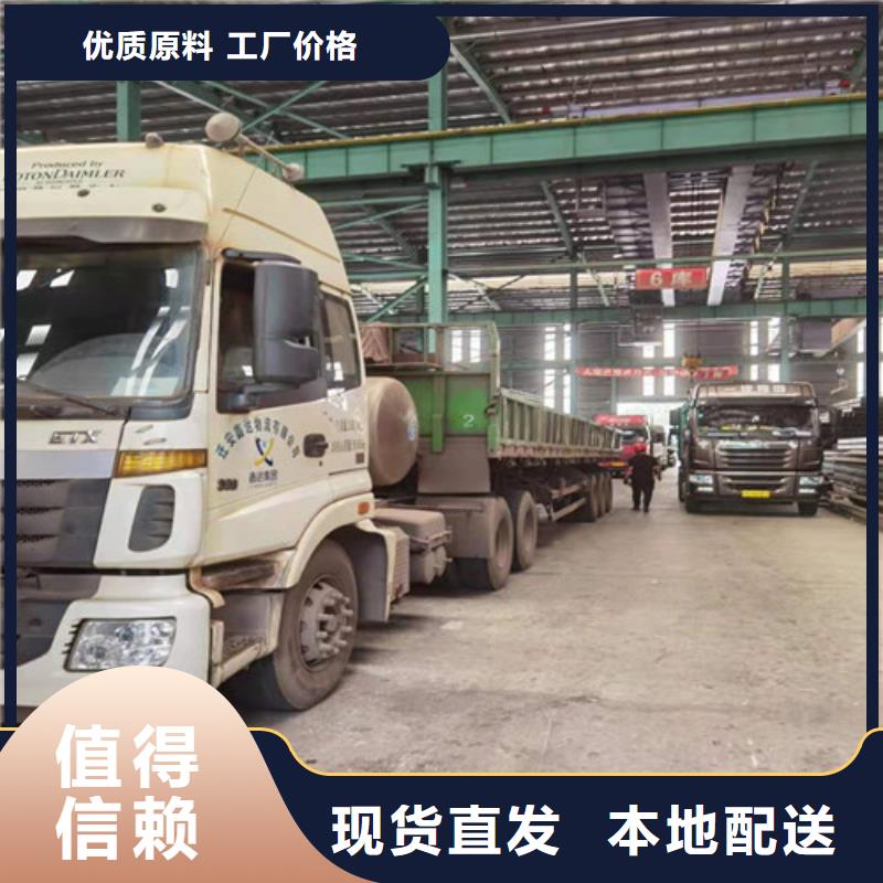 Q355B工字钢_低合金H型钢货到付款专业厂家