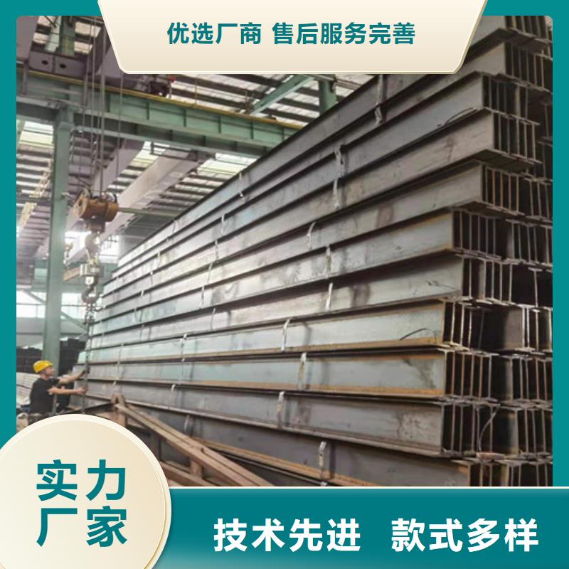 Q355B工字钢锰槽钢客户满意度高本地生产商