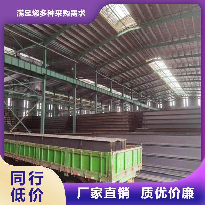 Q355B工字钢工字钢专心专注专业优质原料