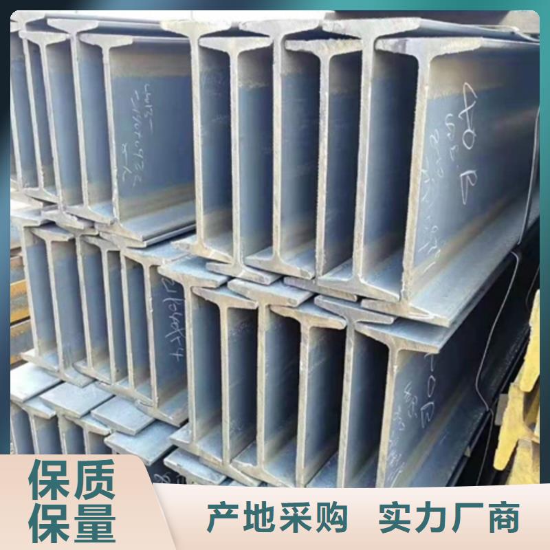 工字钢Q345B工字钢匠心制造款式多样