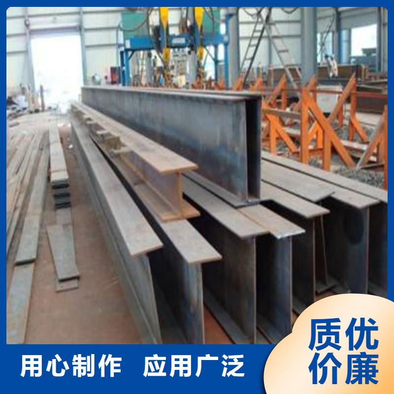 H型钢,槽钢追求品质同城品牌