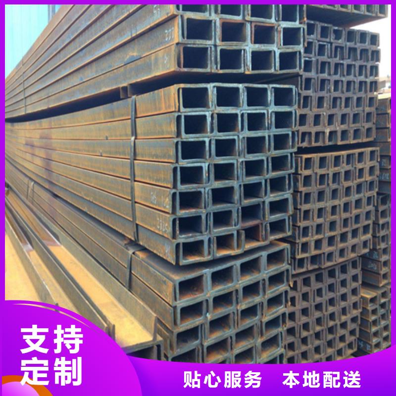 槽钢大品牌值得信赖可接急单