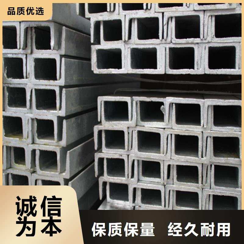 槽钢Q345B角钢质检严格同城生产商