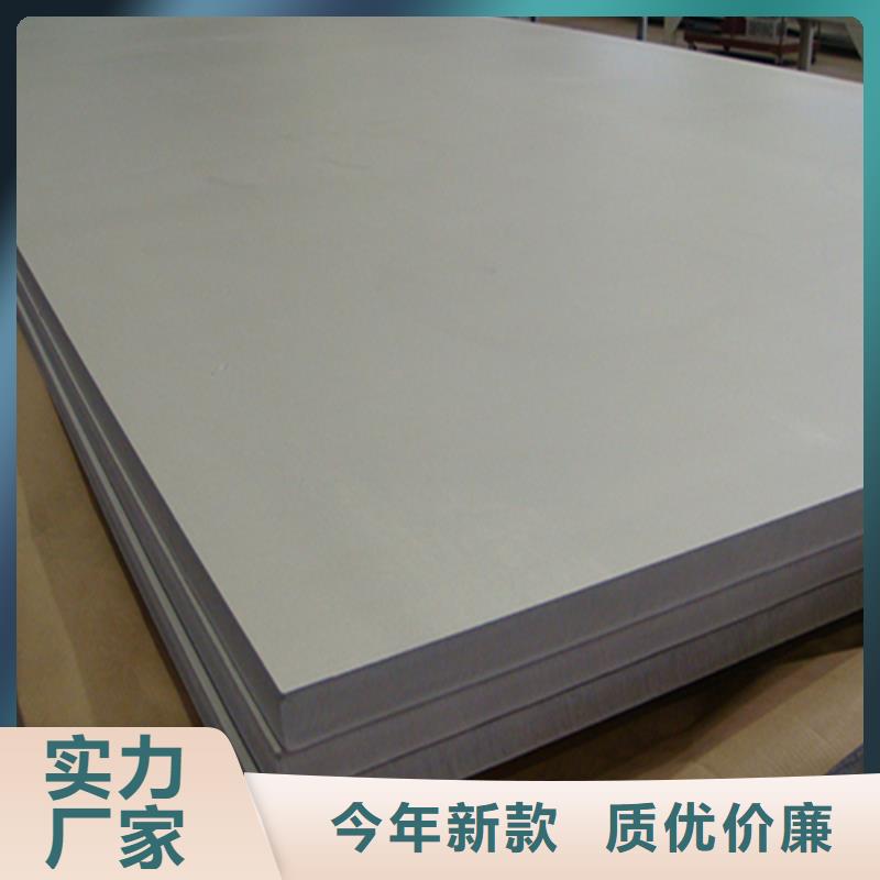 【钢板】槽钢生产厂家工厂批发精工细作品质优良