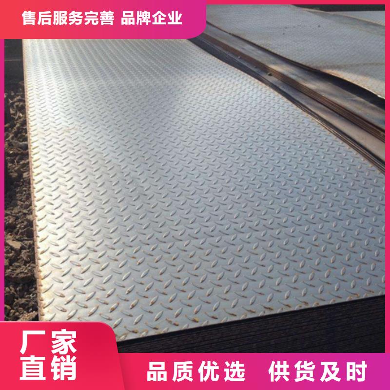 钢板,【H型钢厂家】无中间商厂家直销极速发货
