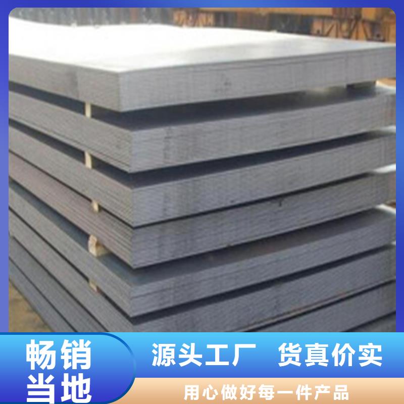 钢板Q345B低合金H型钢厂家直销省心省钱用好材做好产品